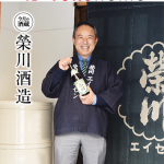 地元の水・米・人で醸す。当たり前の“地酒”を、これからも——榮川酒造株式会社《福島県耶麻郡磐梯町》