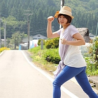 watanabe